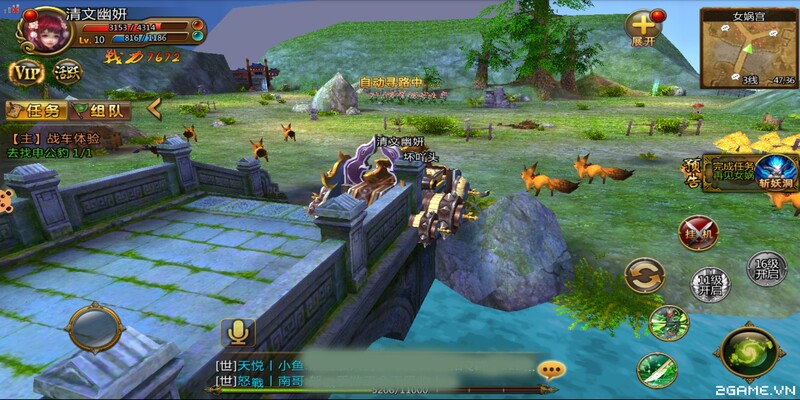 Battle Prime Online là trò chơi 3D hay nhất được nhiều người đánh giá cao về mặt chất lượng đồ hoạ lẫn lối chơi